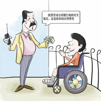 海南人才在线招聘网