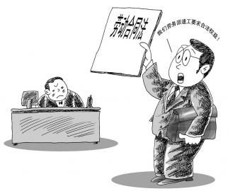 海南人才在线招聘网