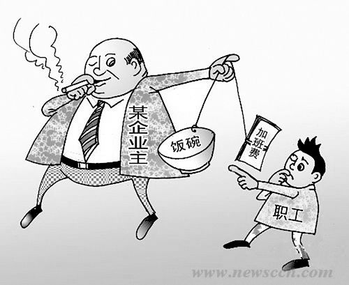 海南人才在线招聘网