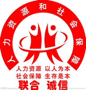 海南人才在线_海南人才网_海南人才招聘_三亚人才网