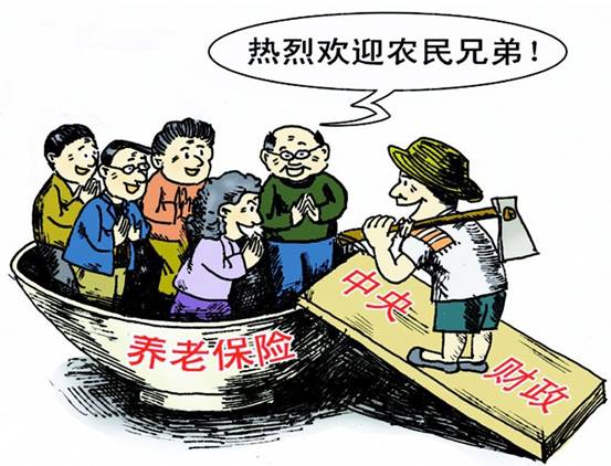 海南人才在线